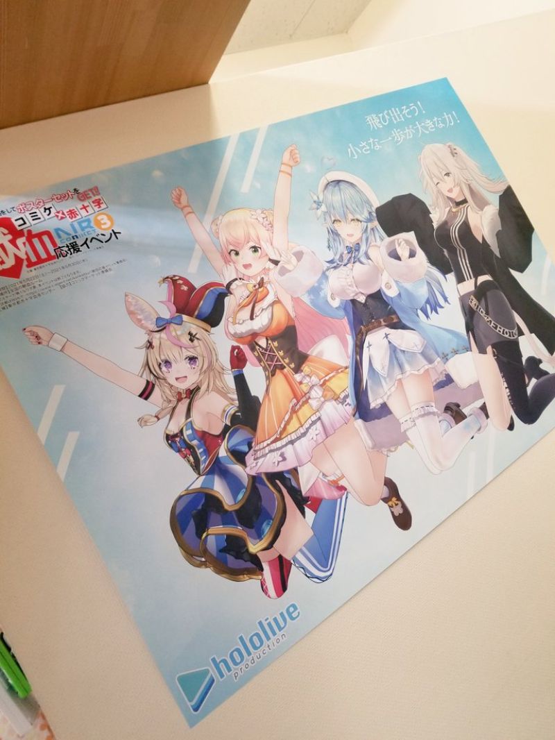 速報つぶやき情報 Twitter Cutie Relax 東京都 メイドリフレクソロジー メイドカフェでｇｏ