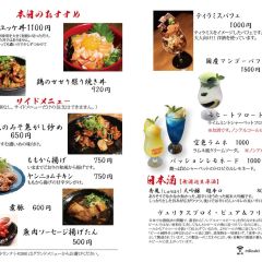 アルバイト情報 日本橋メイドカフェ ミルクカフェ 大阪府 メイドカフェ ダイニングバー メイドカフェでｇｏ