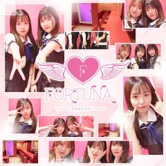 誕生日特典 Fortuna 大阪府 アイドルコンセプトのコンカフェ メイドカフェでｇｏ
