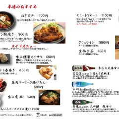 P71 Nc9cpmhshm
