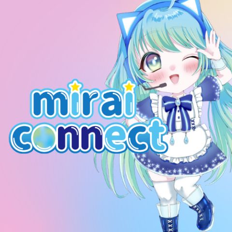 mirai connect (ミラコネ)